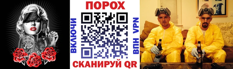 АМФЕТАМИН Розовый  наркошоп  Луховицы 