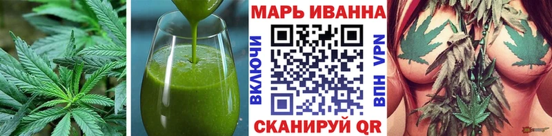 Canna-Cookies марихуана  купить  цена  Луховицы 