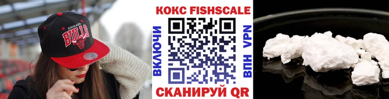 продажа наркотиков  ссылка на мегу ONION  Кокаин Боливия  Луховицы 