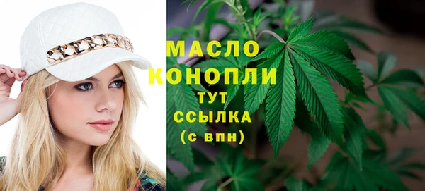 прущие крисы Богданович