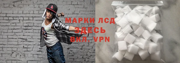 МДПВ Богородицк