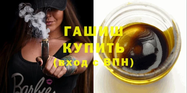 прущие крисы Богданович