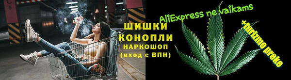 прущие крисы Богданович