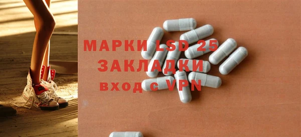 МДПВ Богородицк