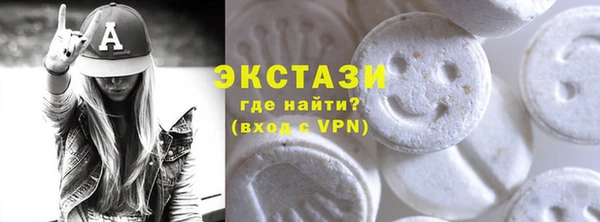 МДПВ Богородицк