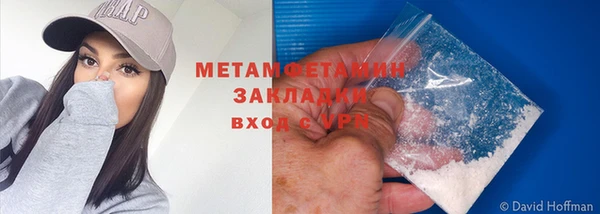 прущие крисы Богданович