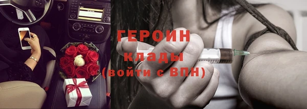МДПВ Богородицк