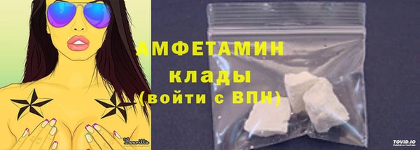 МДПВ Богородицк