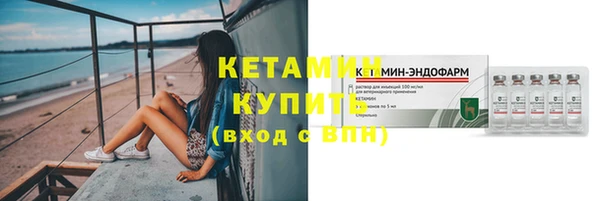 МДПВ Богородицк
