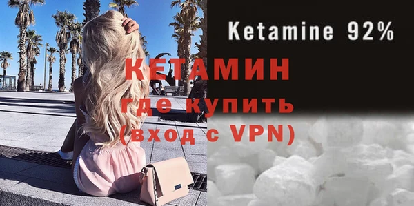 прущие крисы Богданович