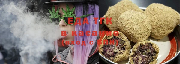 соль ск Аркадак