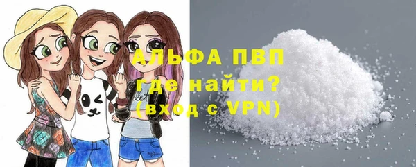 МДПВ Богородицк