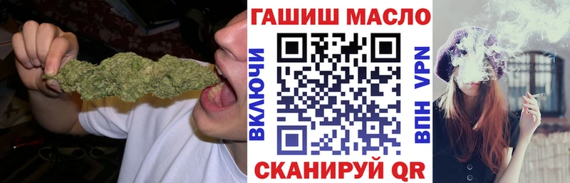 Дистиллят ТГК концентрат  Луховицы 